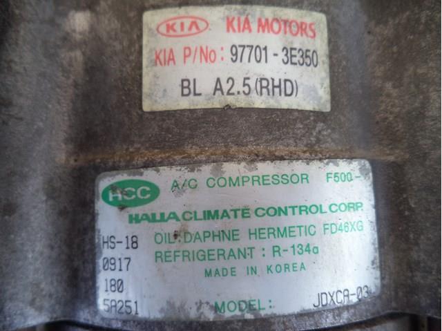 977013E350 HYUNDAI Компрессор кондиционера купить в Ровно