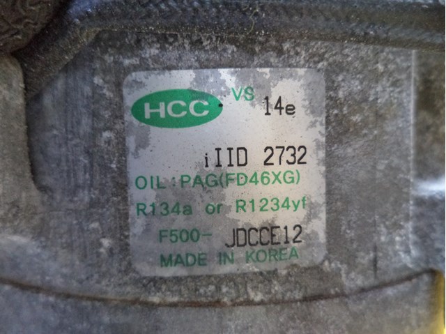 HYUNDAI 97701A6701 Компрессор кондиционера в наличии Каменское