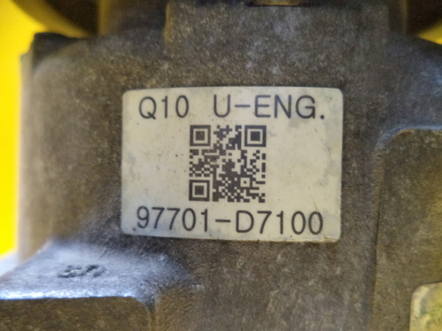 97701D7100 Компрессор кондиционера купить Черкассы