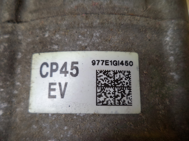 977E1GI450 HYUNDAI купить в Кривой Рог