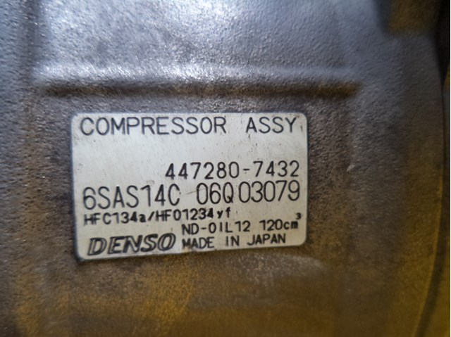 A0042301711 MERCEDES Компрессор кондиционера купить в Одесса