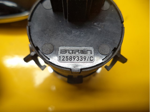 A2139055500 MERCEDES Кнопка запуска двигателя купить в Киев