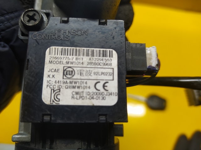 D8700ED60A NISSAN купить в Одесса
