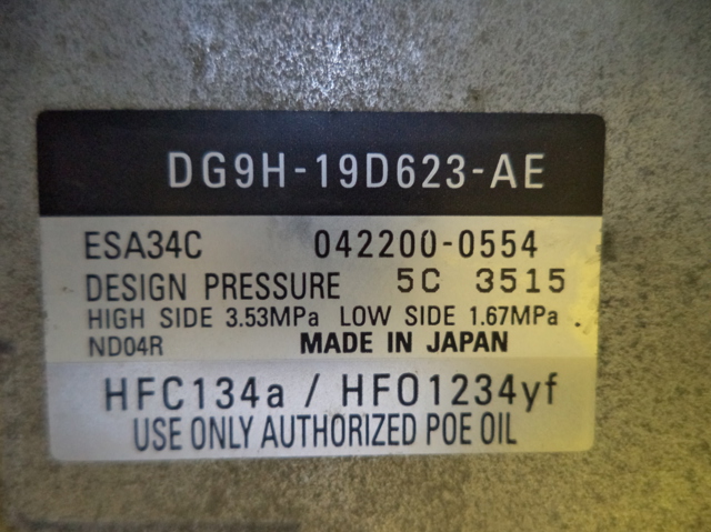 DG9H19D623AE Компрессор кондиционера купить Одесса