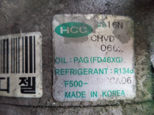 HYUNDAI F500AN6CA06 в наличии Черновцы