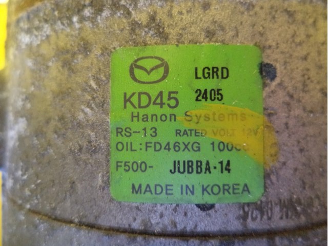 F500JUBBA14 MAZDA купить в Днепр