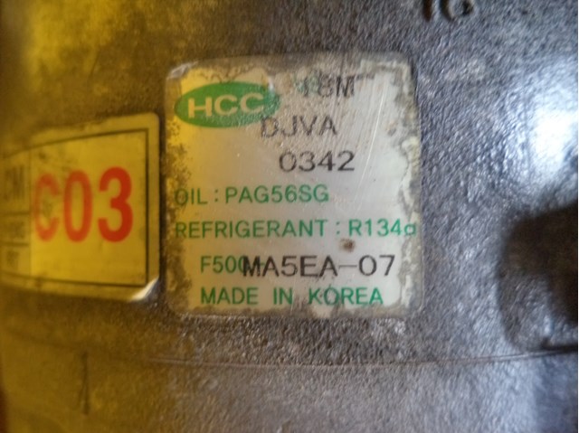 HCC F500MA5EA07 Компрессор кондиционера в наличии Николаев