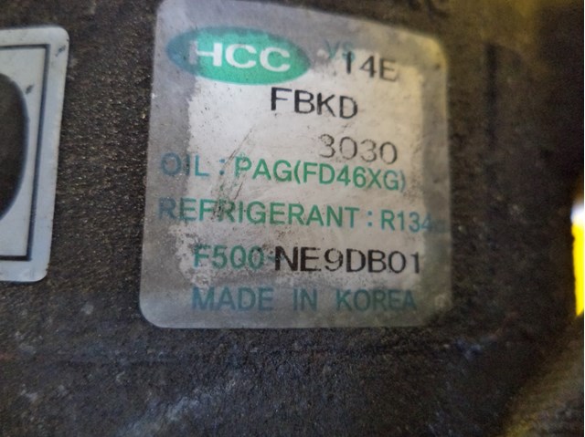 F500NE9DB01 HCC Компрессор кондиционера купить в Днепр