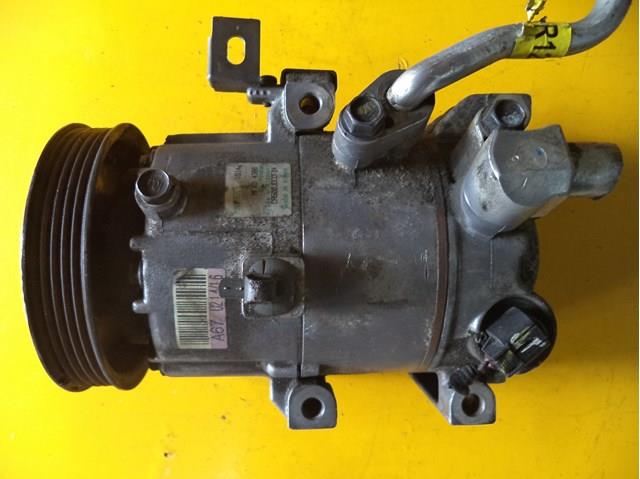 Фреон FD46XG HYUNDAI