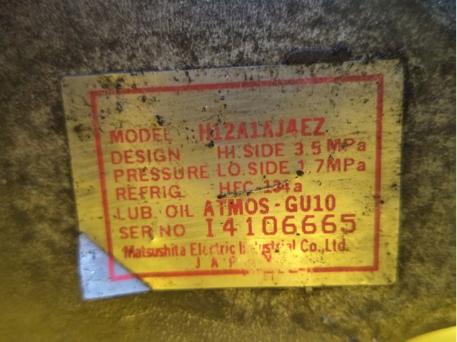H12A1AJ4EZ MAZDA купить в Одесса