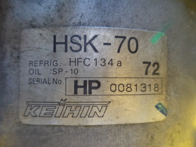HSK70 купить Николаев