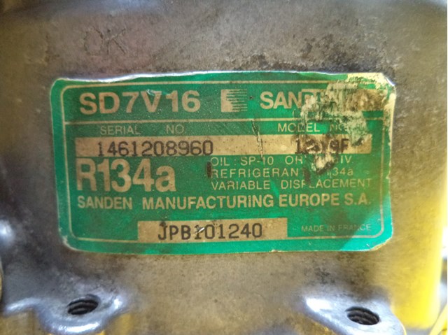 JPB101240 ROVER Компрессор кондиционера купить в Одесса