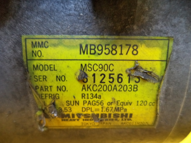 MB958178 MITSUBISHI Компрессор кондиционера купить в Ирпень
