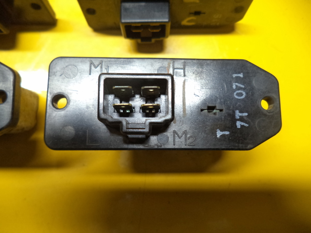 MR233589 MITSUBISHI купить в Каменское
