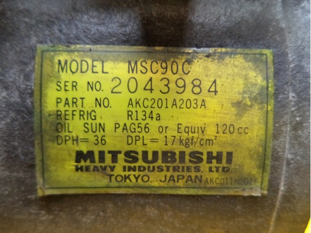 MITSUBISHI MR315268 Компрессор кондиционера в наличии Украина