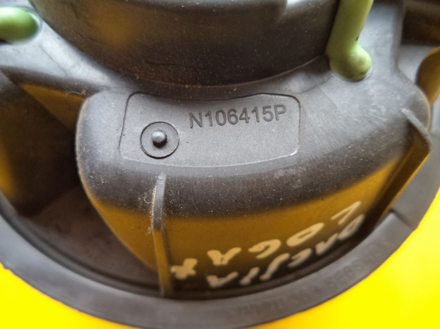 N106415P RENAULT купить в Хмельницкий