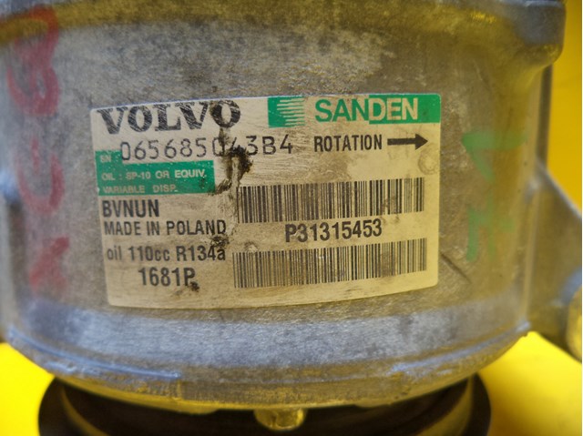 VOLVO P31315453 Компрессор кондиционера в наличии Каменское