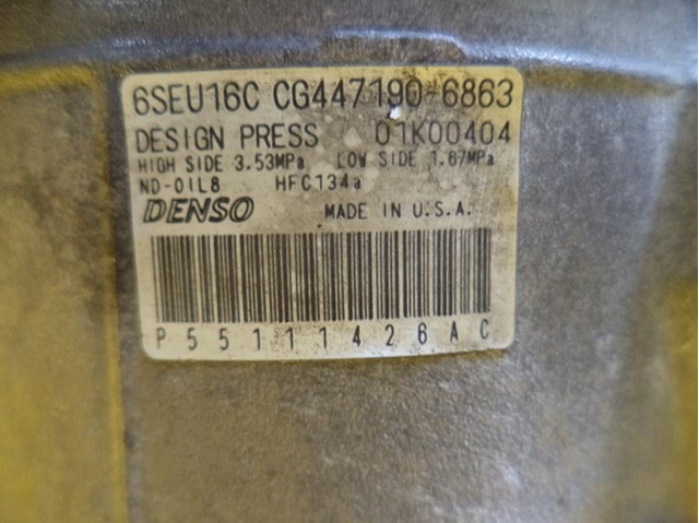 P55111426AC купить Ужгород