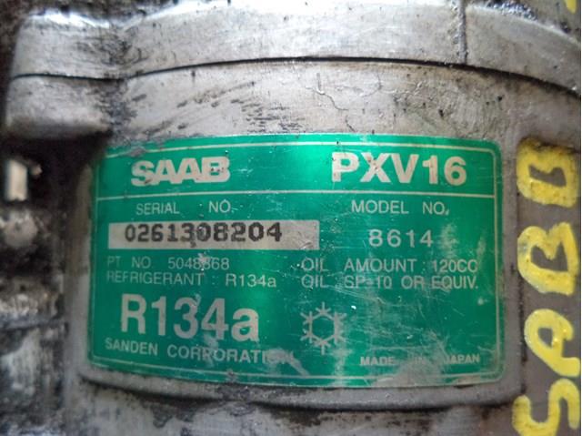 PXV168614 SANDEN Компрессор кондиционера купить в Павлоград