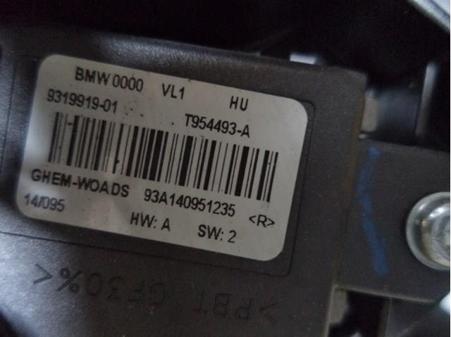 T942466 BMW купить в Днепр