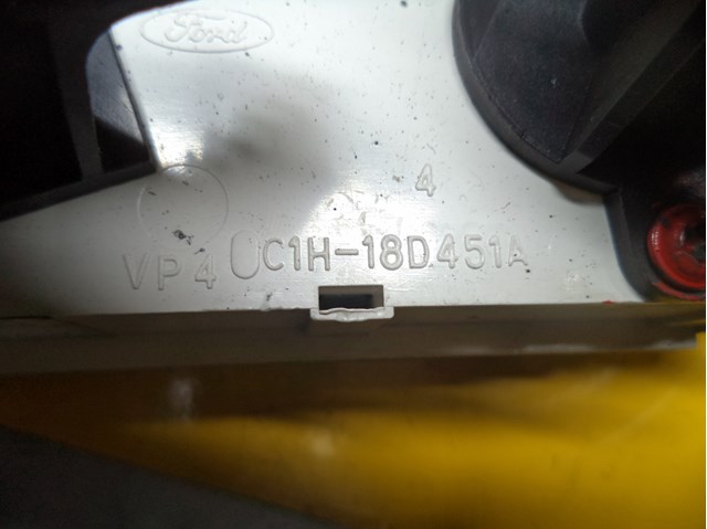 YC1H18D451A Блок управления режимами отопления/кондиционирования купить Хмельницкий