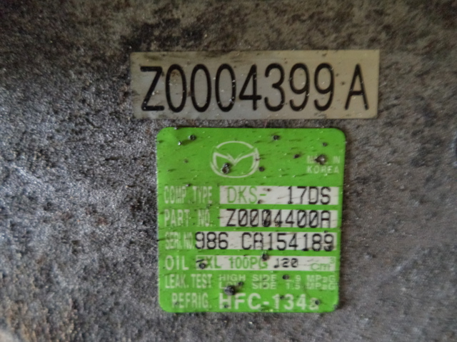Z0004400A купить Хмельницкий