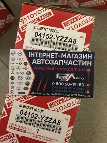04152YZZA8 TOYOTA Фильтр масляный купить в Николаев