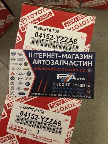 04152YZZA8 TOYOTA Масляный фильтр купить в Тернополь