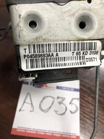 Запор кабины 04589693AA CHRYSLER