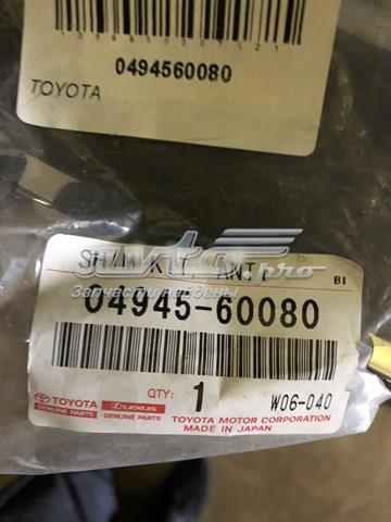 0494560080 TOYOTA Пластина противоскрипная крепления тормозной колодки передней купить в Львов