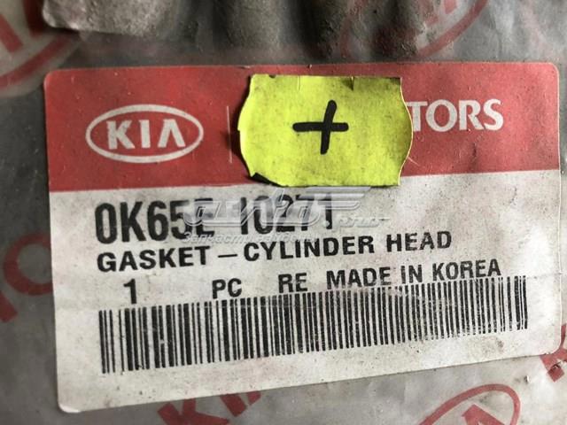 Прокладка головки блока 0K62010271 HYUNDAI