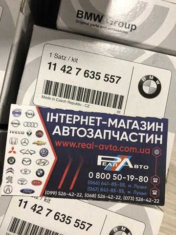 11427635557 Фильтр масляный купить Павлоград