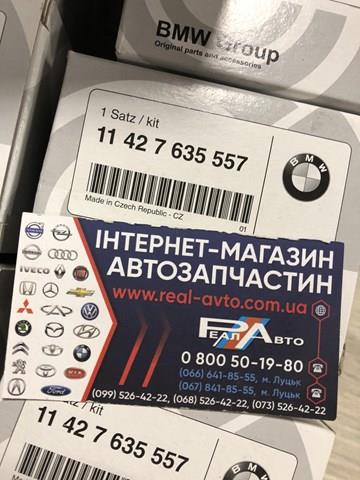 BMW 11427635557 Масляный фильтр в наличии Сумы