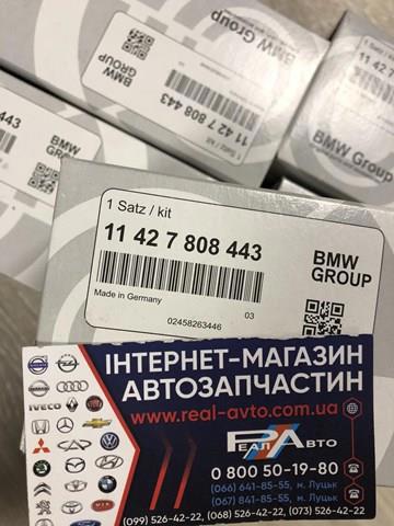 11427808443 BMW Фильтр масляный купить в Кривой Рог