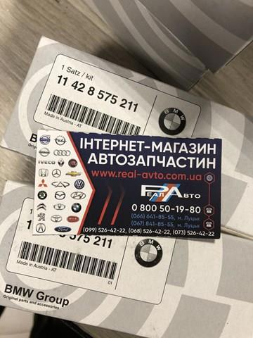 11428575211 BMW Масляный фильтр купить в Львов