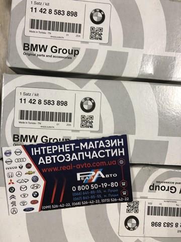 11428583898 bmw фильтр масляный