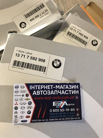 13717582908 BMW Воздушный фильтр купить в Каменское