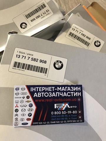 13717582908 BMW Фильтр воздушный купить в Каменское