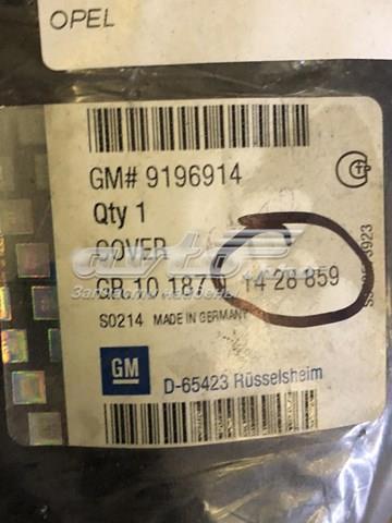 Накладка зеркала заднего вида, правая 1428859 OPEL