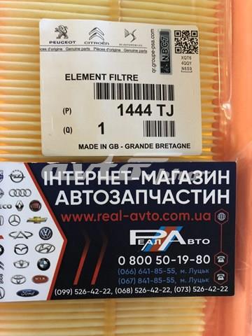 1444TJ Фильтр воздушный купить Черкассы