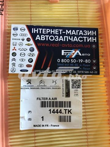 1444TK PEUGEOT Воздушный фильтр купить в Чернигов