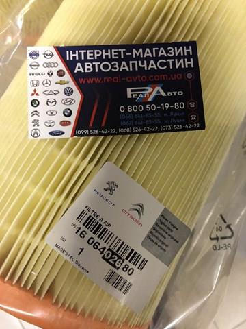 1606402680 PEUGEOT Воздушный фильтр купить в Днепр