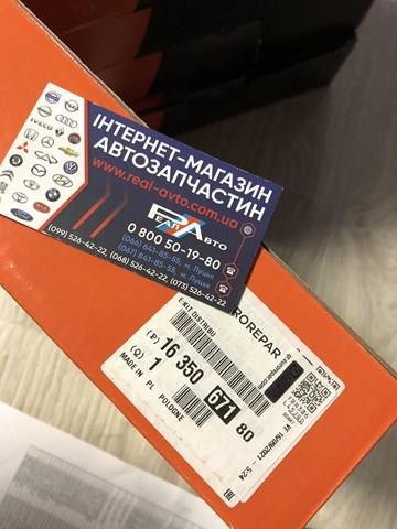 EUROREPAR 1635067180 Ремень ГРМ, комплект в наличии Тернополь