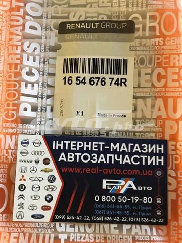 165467674R Фильтр воздушный купить Николаев