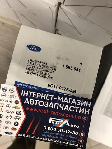 1685861 FORD Фильтр топливный купить в Винница