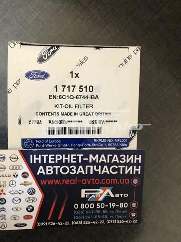 1717510 FORD Масляный фильтр купить в Сумы