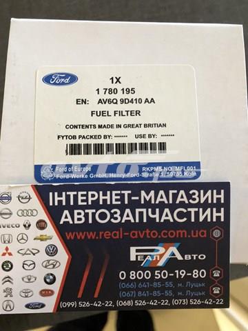 1780195 Фильтр топливный купить Черкассы