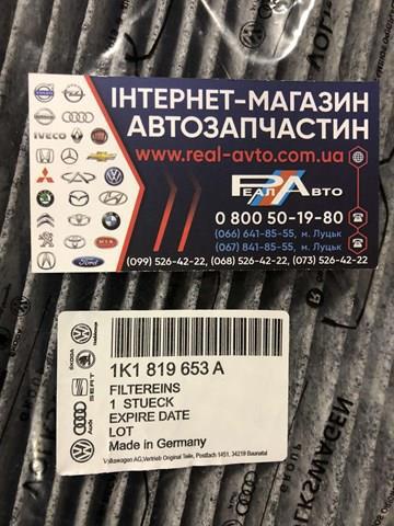1K1819653A VAG Фильтр салона купить в Тернополь