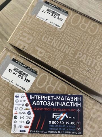 210107852R RENAULT Помпа купить в Хмельницкий