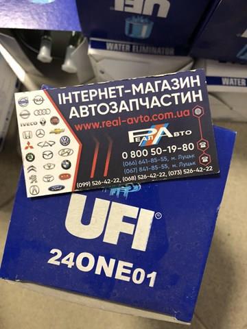 UFI 24ONE01 Фильтр топливный в наличии Николаев